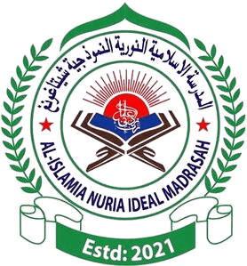 School Logo